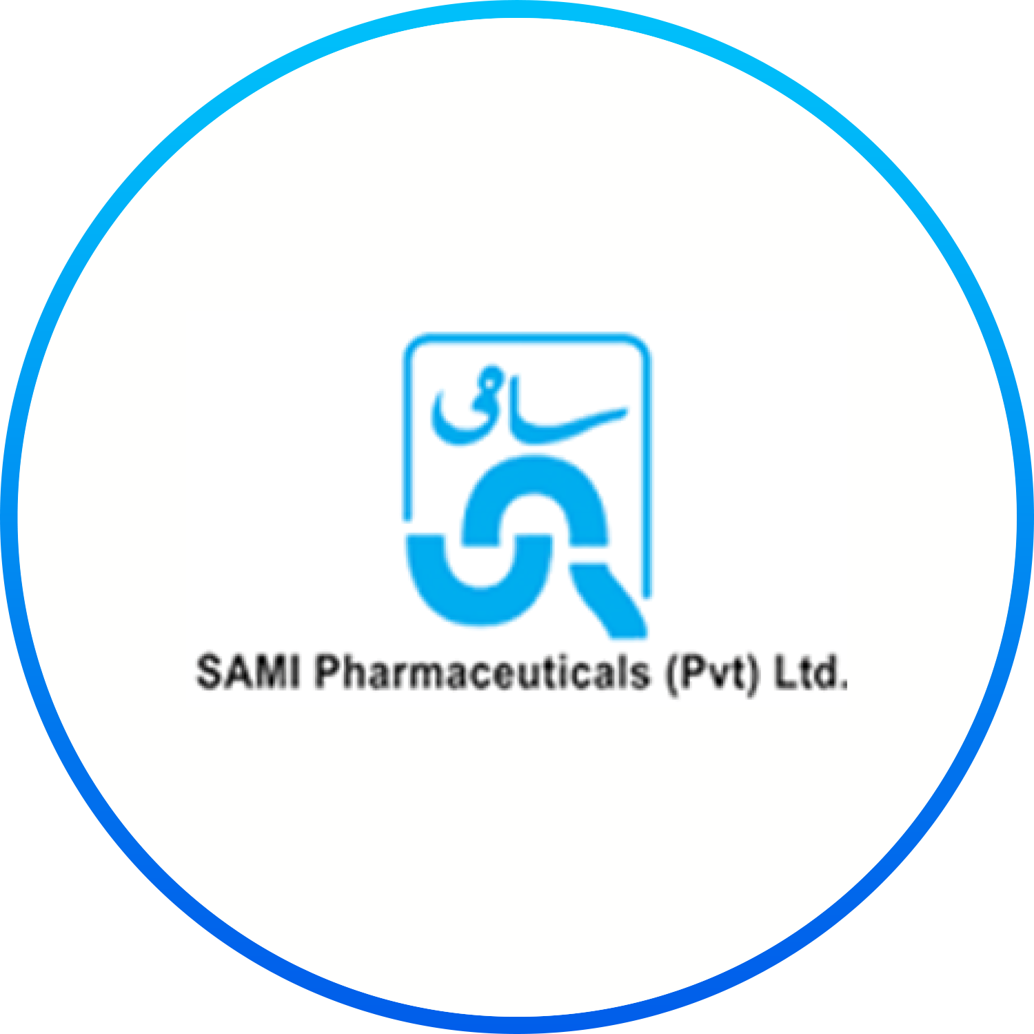 GSK Pakistan
